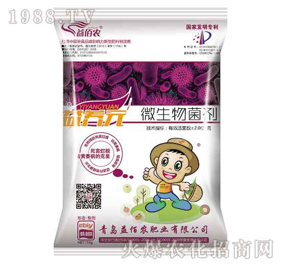 ΢�������-���B(y��ng)Ԫ-����r(n��ng)