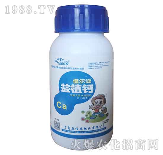 200ml��ֲ�}-������