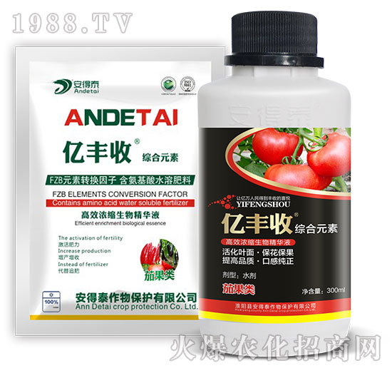 �ѹ��(l��i)��(zhu��n)�ø�Ч��s���ﾫ�AҺ-�|�S�վC��Ԫ��-����̩