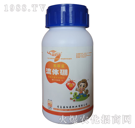 200ml΢��Ԫ��ˮ�ܷ�-Һ�w��-�̷��{-����r