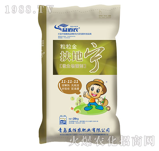 ΢�������11-11-11-���،�������-����r(n��ng)