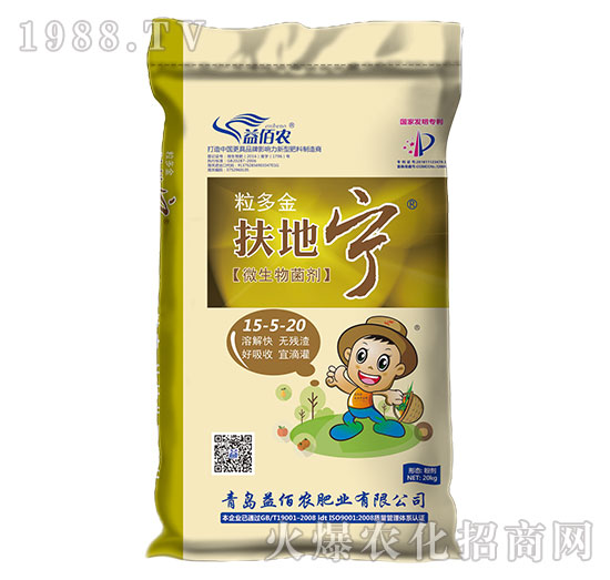 ΢�������15-5-20-���،�������-����r(n��ng)