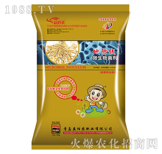 ΢�������-�ط���(xi��n)-����r(n��ng)