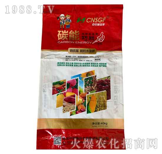 ������w��ˮ�ܷ�-̼�����w��-���rʩ���S