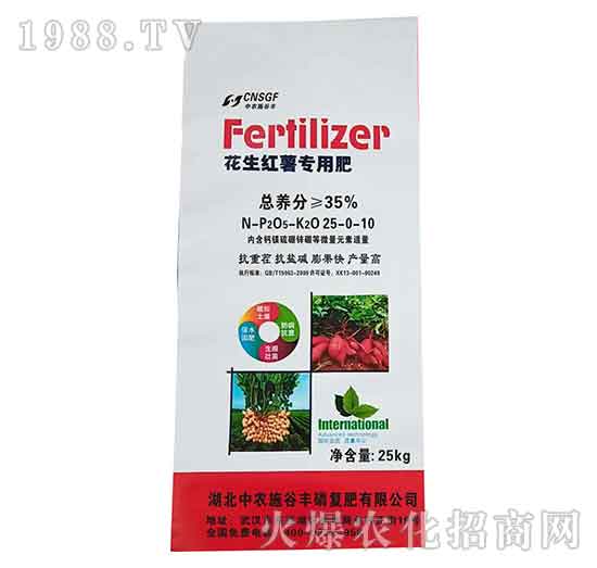 �����t�팣�÷�25-0-10-���r(n��ng)ʩ���S