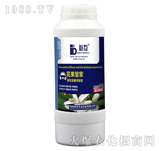 ?；ū９麧饪s液-花果管家-歐特農(nóng)業(yè)