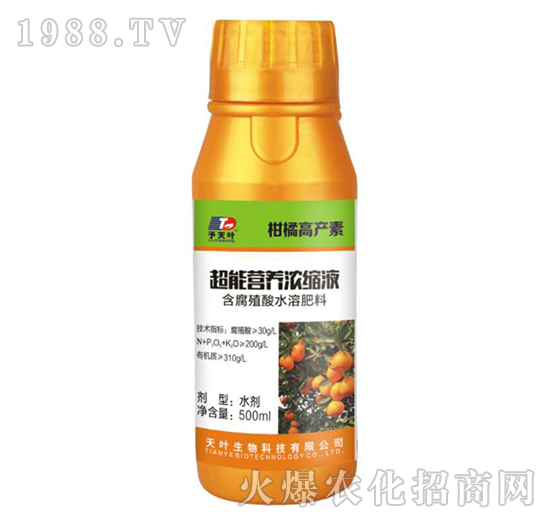 ���ܠI(y��ng)�B(y��ng)��sҺ-���ٸ߮a(ch��n)��-���~����