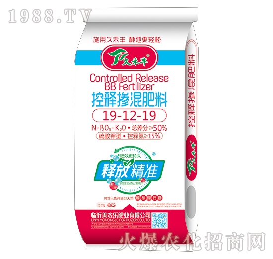 控釋摻混肥料19-12-19-久禾豐-美農(nóng)樂(lè)