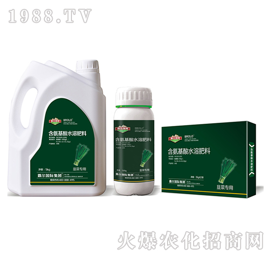 韭菜專(zhuān)用多肽螯合菌母液肥（套裝）-霸爾綠博
