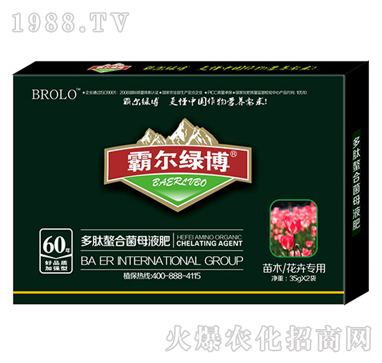 ��ľ���܌�(zhu��n)�ö������Ͼ�ĸҺ�ʣ����b��-�Ԡ��G��