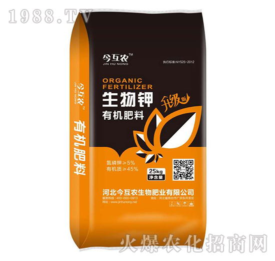 25kg������ЙC����-���r