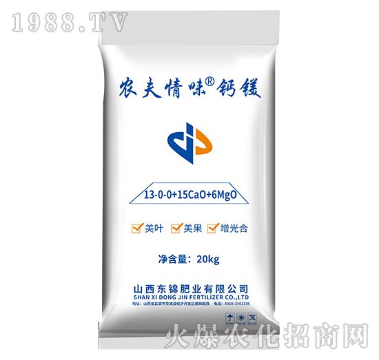 ����Ԫ��ˮ�ܷ�-�r(n��ng)����ζ�}�V-�|�\�ʘI(y��)