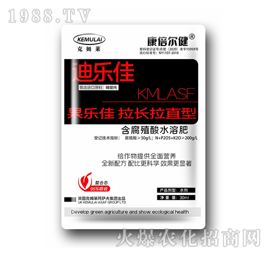 30ml���L��ֱ�͹�����-��������-��ķ�R