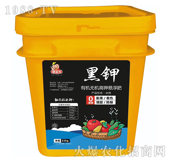 �ЙC�o�C��⛑Ҹ���-���-�f��