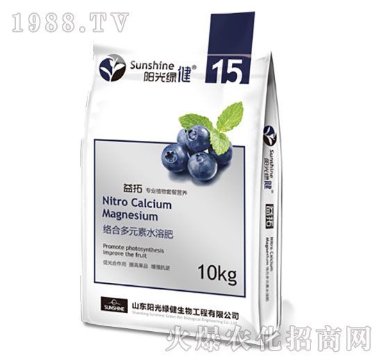 絡(luò)合多元素水溶肥-益拓-15-陽(yáng)光綠健