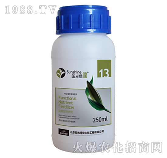 功能型營養(yǎng)肥-益拓-13-陽光綠健
