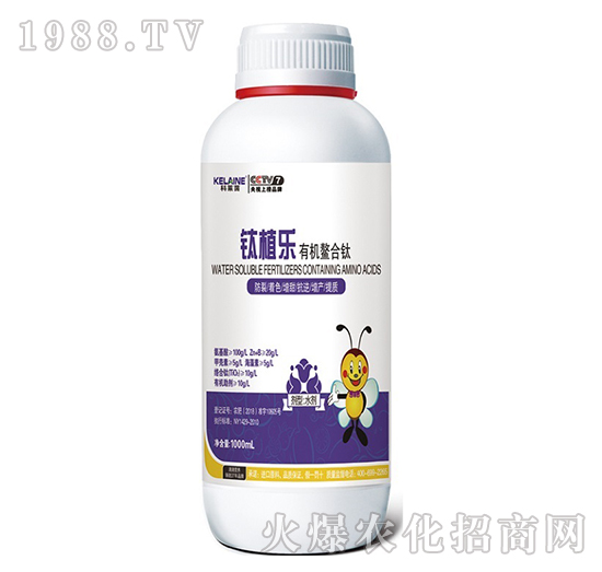 有機螯合鈦-鈦植樂-歐特農(nóng)業(yè)