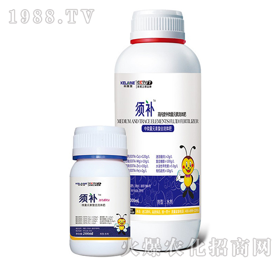 微量元素螯合流體肥-須補(bǔ)-歐特農(nóng)業(yè)
