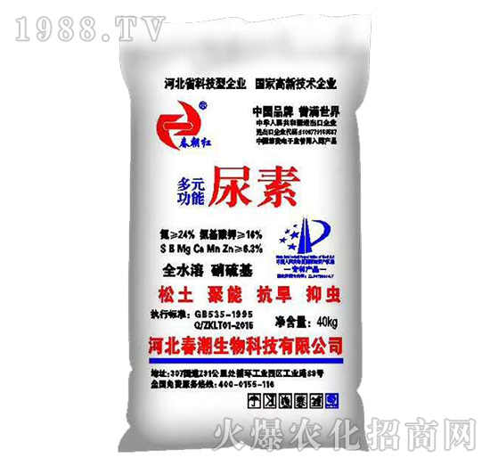 ��Ԫ��������-�����t