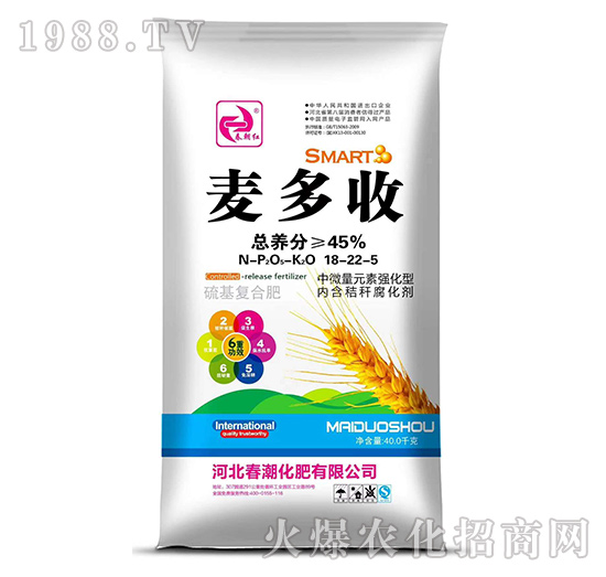 �����(f��)�Ϸ���18-22-5-������-�����t