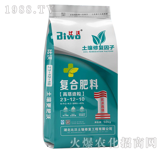 50kg����������(f��)�Ϸ���23-12-10-����