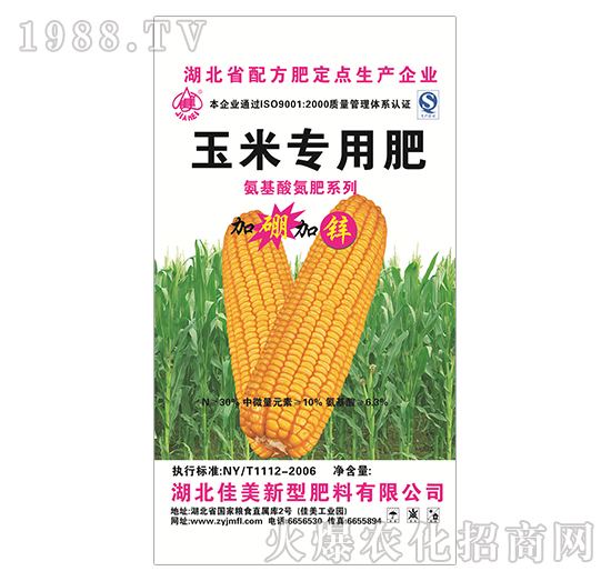 ���׌��÷�-����