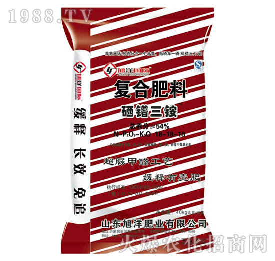 復合肥料硒鐠三銨-旭洋