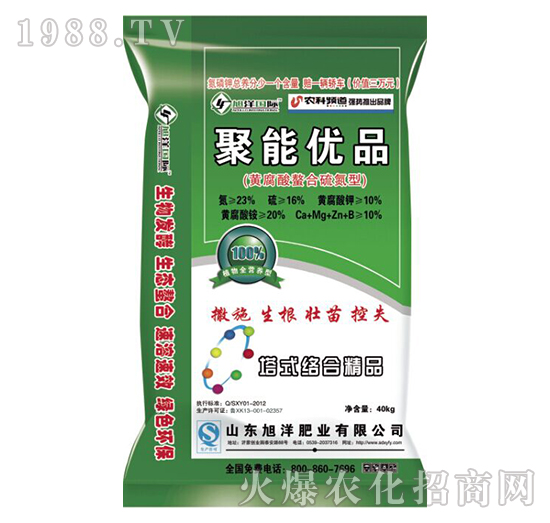 ���܃�(y��u)Ʒ-����