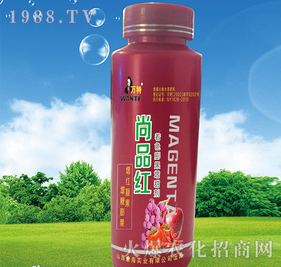 ��ɫ���������-��Ʒ�t-�ٺ����I(y��)