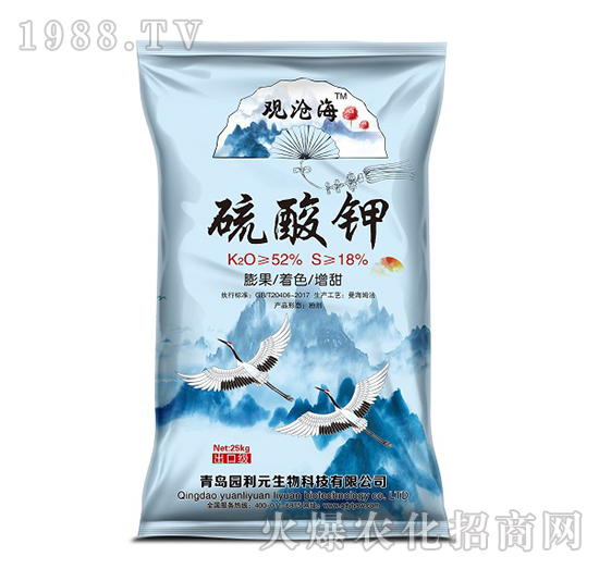 25kg硫酸鉀-園利元