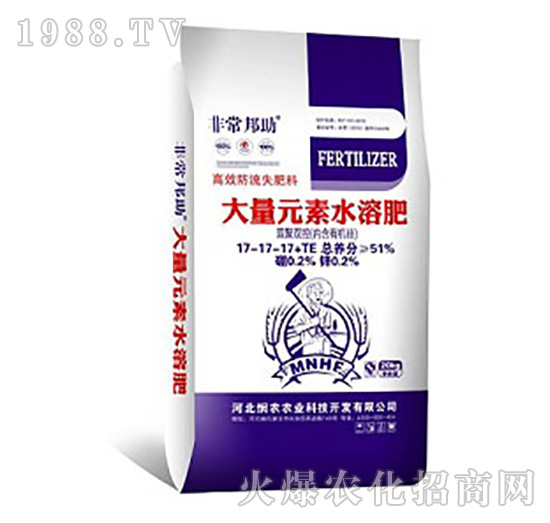 ����Ԫ��ˮ�ܷ���17-17-17+TE-�ǳ�����-���r(n��ng)�r(n��ng)�I(y��)