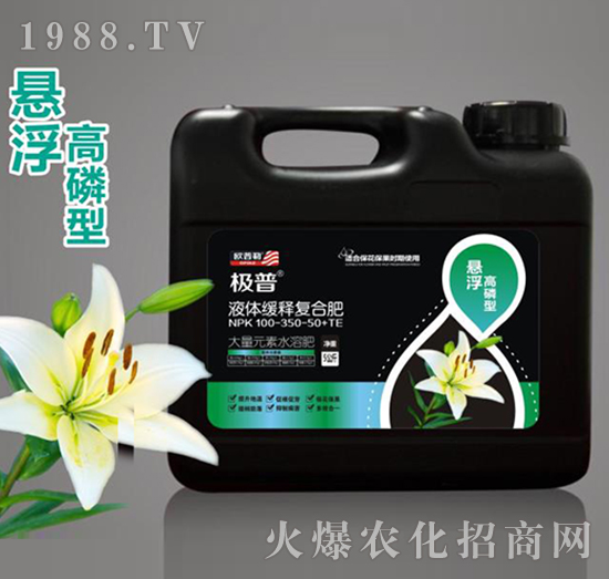 �Ҹ������ʹ���Ԫ��ˮ�ܷ�100-350-50+TE-Һ�w��ጏͺϷ�-�O��-�W����