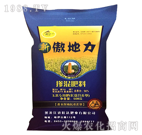 ���׌����ЙC�o�C�������-������-�r(n��ng)���_(d��)�ʘI(y��)