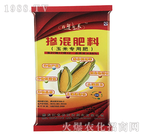 50kg���׌��Ó������-����ú�-�r(n��ng)���_(d��)�ʘI(y��)