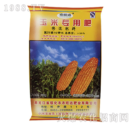 50kg���׌��Ó������-�r(n��ng)���_(d��)�ʘI(y��)