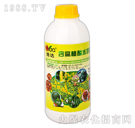 ����ֲ��ˮ�ܷ��ϣ�800mL��-��_(d��)�r(n��ng)�I(y��)
