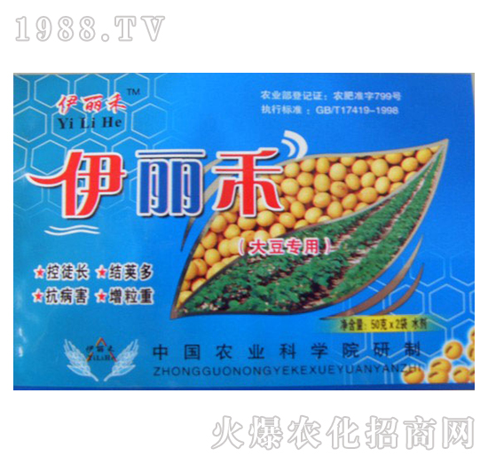�󶹌�(zhu��n)���~���-������-�r(n��ng)�ɸ�