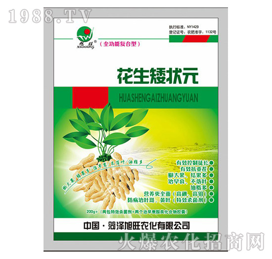 ȫ���܏�(f��)���ͻ�������Ԫ-�r(n��ng)�ɸ�