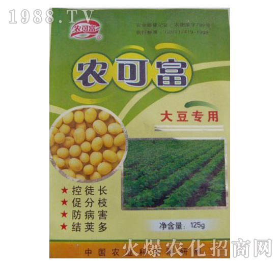 �󶹌��÷�-�r�ɸ�