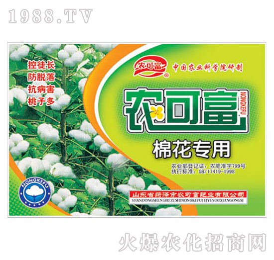 �޻�����-�r(n��ng)�ɸ�