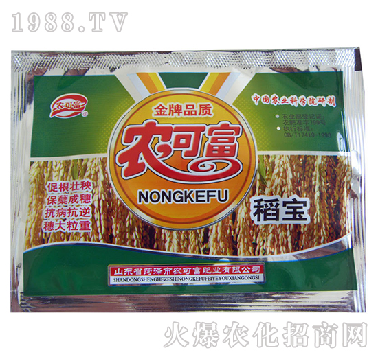 ����-�r(n��ng)�ɸ�