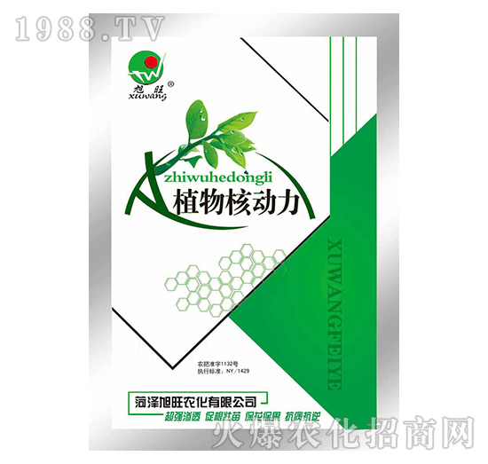 ֲ��˄�(d��ng)��-�r(n��ng)�ɸ�