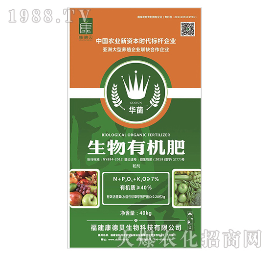 ΢�������-�A�������ЙC(j��)�ʣ��ۄ���-����ؐ