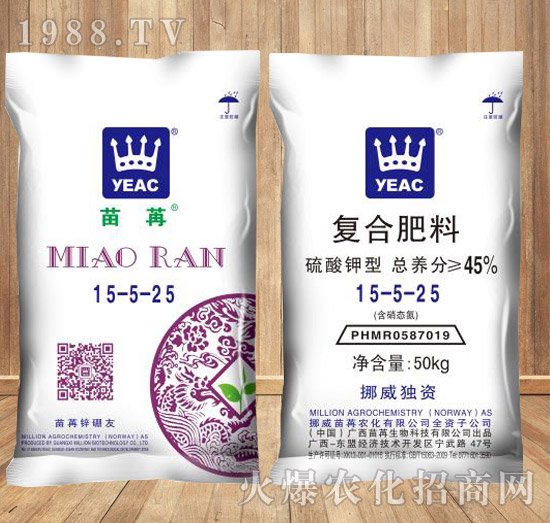 �Ϲ����Ï�(f��)�Ϸ�15-5-25-����-��ʩ��