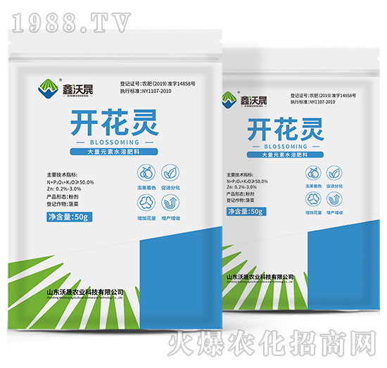 ����Ԫ��ˮ�ܷ���-�_���`-������