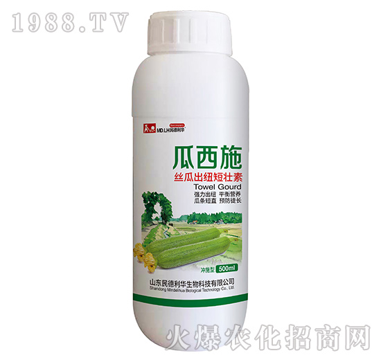 500ml�z�ϳ��~�̉���-����ʩ-������A