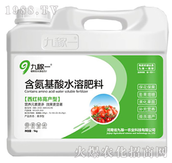 ���t���߮a(ch��n)�ͺ�������ˮ�ܷ���-�ż�һ