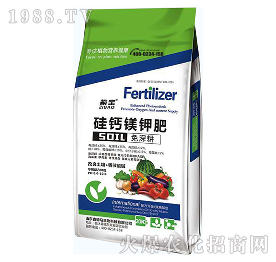 ���}�V⛷�-�ό����G����-�ε��R