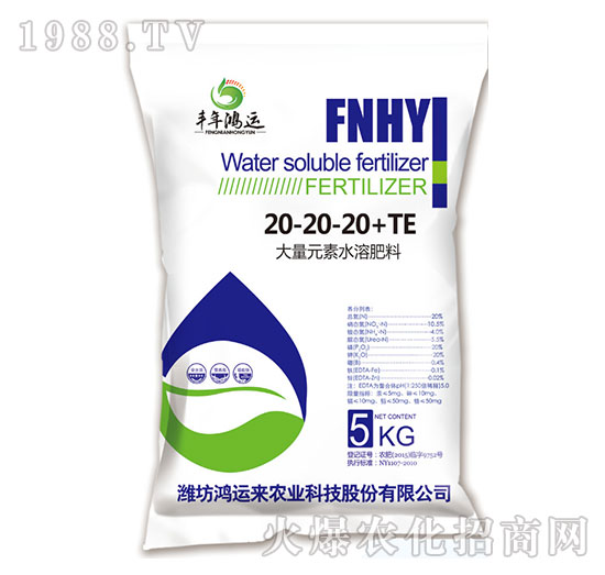 ����Ԫ��ˮ�ܷ���20-20-20+TE-�S�����\