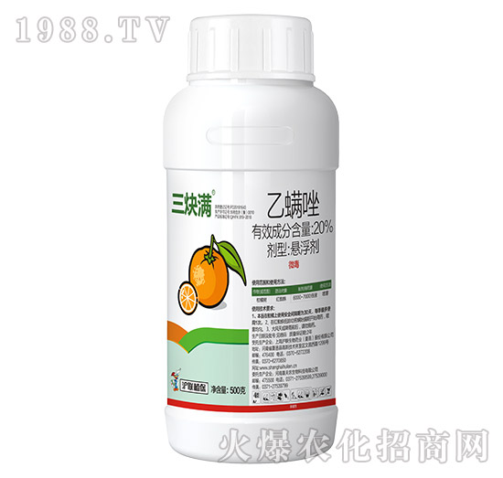 20%������-��Ȳ�M-��